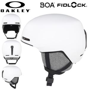 ヘルメット スノーボード スキー オークリー OAKLEY