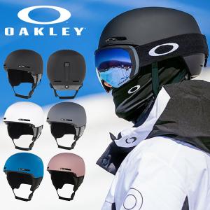 ヘルメット スノーボード スキー オークリー OAKLEY MOD1 モッド メンズ レディース ジュニア ボア プロテクター スノボ 99505A 23-24 23/24 2023-2024冬 20%off｜エレファントSPORTS