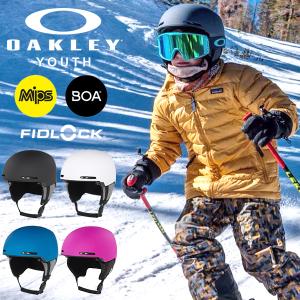 32%off ヘルメット スノーボード スキー オークリー OAKLEY MOD1 MIPS ジュニア キッズ 子供 ユース ミップス 99505Y MP 23-24 23/24 2023-2024冬｜elephant