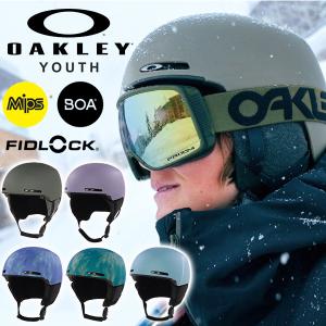 32%off ヘルメット スノーボード スキー オークリー OAKLEY MOD1 MIPS ジュニア キッズ 子供 ユース ミップス 99505Y MP 23-24 23/24 2023-2024冬新色｜elephant