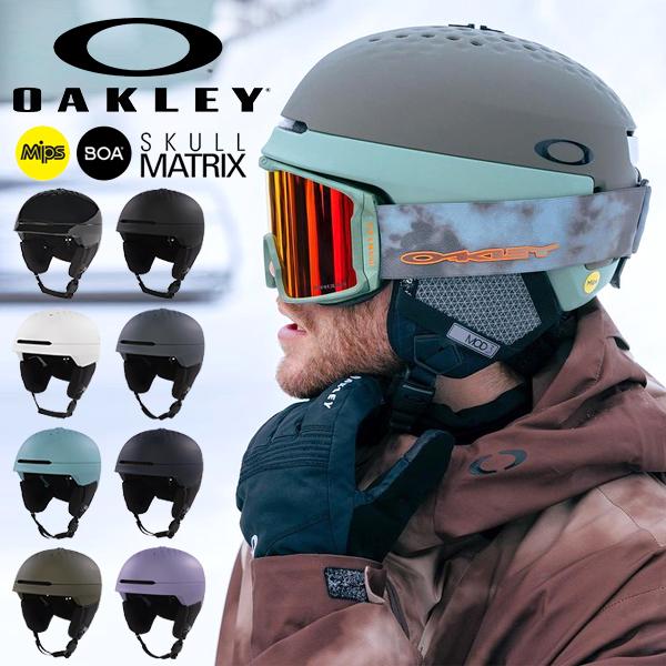 ヘルメット スノーボード スキー オークリー OAKLEY MOD3 モッド メンズ レディース ミ...