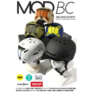 ヘルメット スノーボード スキー オークリー ...の詳細画像1