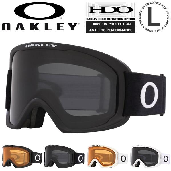 40%off スノーボード スキー ゴーグル オークリー OAKLEY オーフレーム 2.0 PRO...