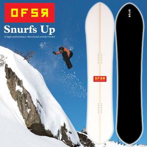 モス（MOSS） 25-26 IYKYK SNOWBOARDS アイワイケーワイケー S series