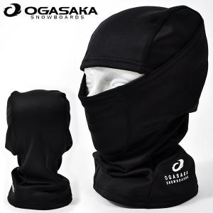 バラクラバ OGASAKA オガサカ BALACLAVA MASK フェイスマスク