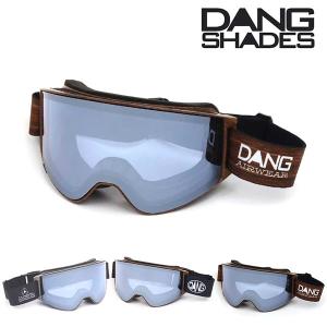 スノーボード スキー ゴーグル DANG DANG SHADES（ダンシェイディーズ） ゴーグル ダン シェイティーズ