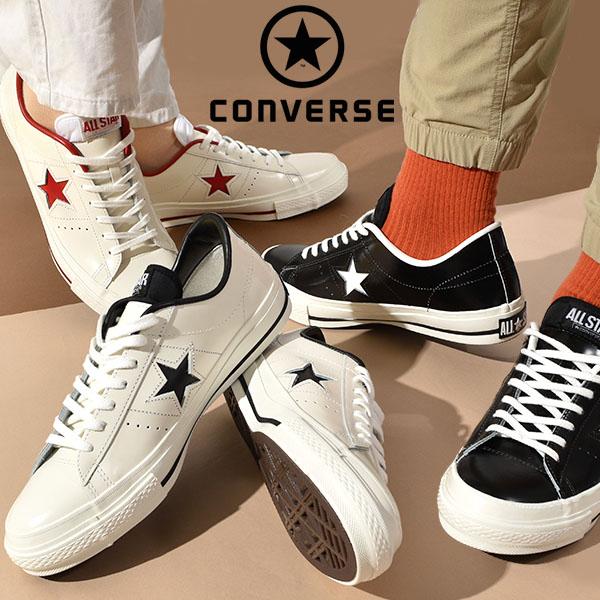 converse one star