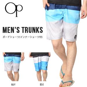 サーフパンツ オーシャンパシフィック Ocean Pacific Op メンズ 水着