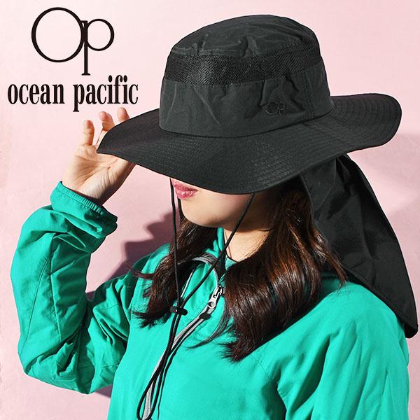 ネコポス発送！サーフハット オーシャンパシフィック Ocean Pacific OP レディース 無...