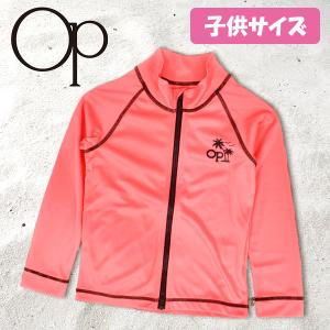 ラッシュガード オーシャンパシフィック Ocean Pacific OP キッズ ジュニア 子供 長袖 水着 フードなし UV 紫外線対策 569430｜elephant