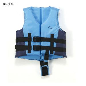オーシャンパシフィック フローティングベスト ...の詳細画像2