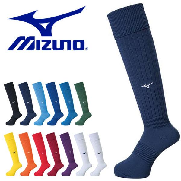 サッカーストッキング 25-27cm ミズノ MIZUNO メンズ レディース ソックス 靴下 ハイ...