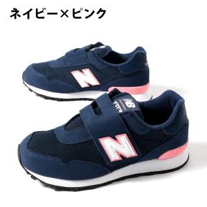 2026春夏新作 ニューバランス スニーカー ...の詳細画像2