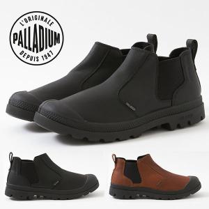 パラディウム サイドゴアブーツ 防水 PALLADIUM メンズ レディース パンパ チェルシー 超軽量 撥水 スニーカー シューズ 靴 76979の商品画像