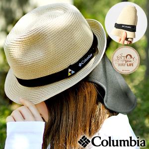 コロンビア アウトドアハット Columbia メンズ レディース Pinnacle Road Hat 折りたたみ 麦わら帽子 登山 フェス PU5474 2022春夏新色