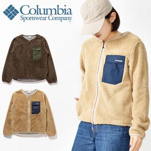 コロンビア ボアジャケット Columbia レディース ウィメンズクレストトゥパークフリースカーディガン ノーカラー アウター Pl0642 21秋冬新作 最安値 価格比較 Yahoo ショッピング 口コミ 評判からも探せる