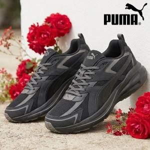 40%off プーマ メンズ レディース スニーカー PUMA ヒプノティック LS ローカット シューズ 靴 ブラック 黒 402618