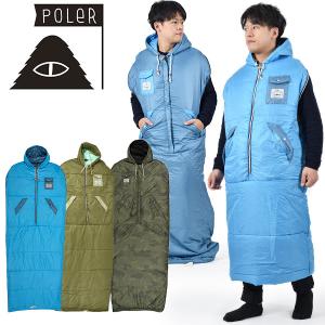 POLER ポーラー　着られるポンチョ　リバーシブル　シュラフ　新品未使用 POLeR 30%off ポンチョ ポーラー PONCHO シュラフ リバーシブル
