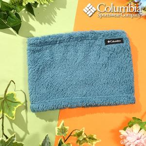 ゆうパケット対応可能コロンビア Columbia ネックウォーマー メンズ レディース ポップルポイントネックゲイター PU2130 2022秋冬新作