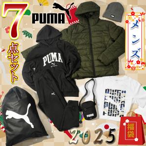 1月1日発売 数量限定 送料無料 2024年 福袋 プーマ PUMA メンズ 6点セット 総額30500円が11000円【1/3より順次発送】