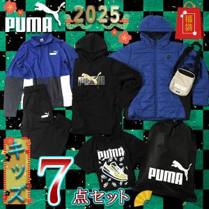 1月1日発売 数量限定 送料無料 2024年 福袋 プーマ PUMA キッズ ジュニア 子供 6点セット 総額25000円が11000円【1/3より順次発送】