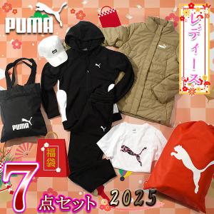 数量限定  2023年 福袋 プーマ PUMA レディース 5点セット