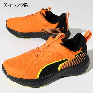 30%off 2026春夏新作 プーマ キッズ...の詳細画像3