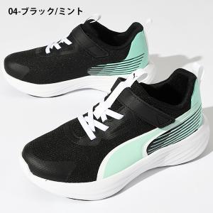 30%off 2026春夏新作 プーマ キッズ...の詳細画像4