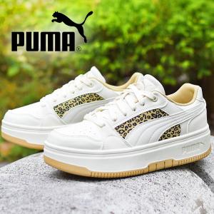ヒョウ柄 プーマ レディース 厚底 ヒール高3.0cm スニーカー PUMA リバウンド フェム ロウ レオ レオパード ローカット シューズ 靴 2025秋冬新作 405080