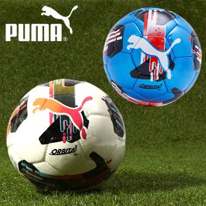 PUMAサッカーボール　4号　３個セット 8209533444_1.jpg