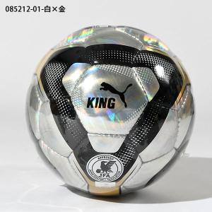 2026春夏新作 プーマ JFA検定球 サッカ...の詳細画像4