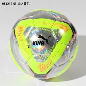 2026春夏新作 プーマ JFA検定球 サッカ...の詳細画像5