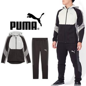 37%off プーマ メンズ パーカー ロングパンツ 上下セット PUMA EVOSTRIPE フーデッドジャケット パンツ フルジップ ジャージ 678359 678353｜elephant