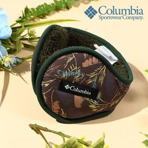 コロンビア Columbia 耳あて 折りたたみ メンズ レディース ニューファウンドダッシュイヤーウォーマー 防寒 イヤーマフ PU2340 2022秋冬新作