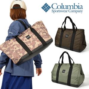 コロンビア 2WAY コンテナバッグ Columbia フェスティバルウッズ 35L トートバッグ ギアケース 大容量 収納 アウトドア キャンプ PU8503 2022秋冬新色