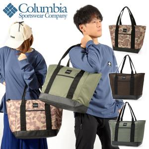 たけだバーベキュー コラボ コロンビア Columbia フェスティバルウッズ17Lクーラートート 保冷 ソフトクーラーバッグ アウトドア PU8505