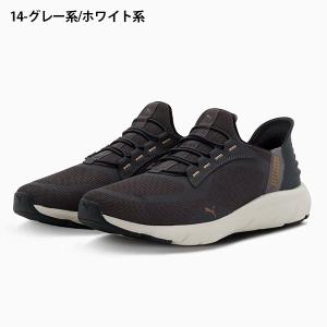爆買 【動画あり】2026秋冬新色 立ったまま...の詳細画像5