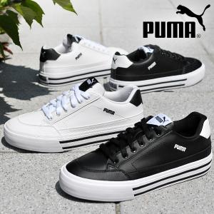 プーマ メンズ レディース スニーカー PUMA コート クラシック バルク SL ローカット シューズ 靴 400274
