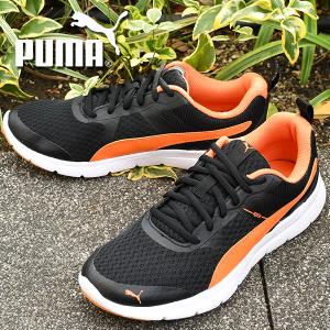 プーマ レディース スニーカー PUMA フレックス エッセンシャル JR ローカット シューズ 靴 190682の商品画像