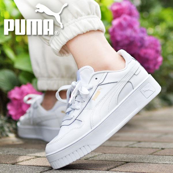 puma 厚底スニーカー 白