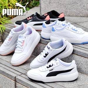 34%off 送料無料 プーマ スニーカー レディース 厚底 ヒール高3cm PUMA トリ ローカット シューズ 靴 ホワイト 白 ブラック 黒 383026