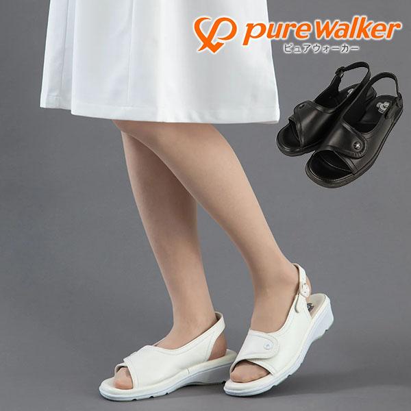 スニーカーサンダル ナースシューズ レディース ピュアウォーカー PURE WALKER 疲れにくい...