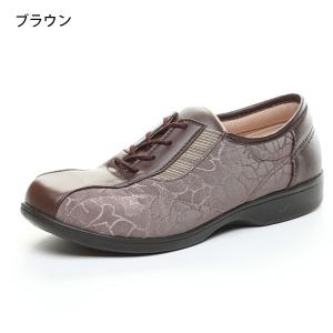 ムーンスター コンフォートシューズ MoonS...の詳細画像3