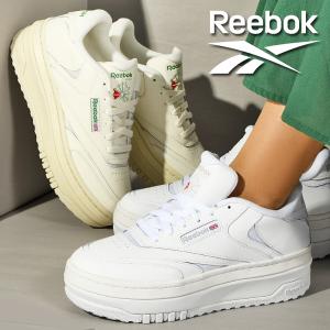 リーボック 厚底 スニーカー Reebok レディース Club C Extra チョーク クラブシー エクストラ シューズ 靴 白 100010060｜エレファントSPORTS