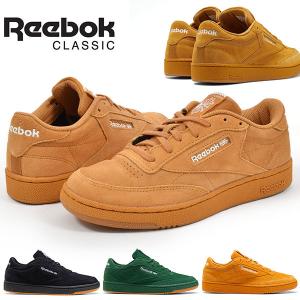 30%off 現品のみ スニーカー リーボック クラシック レディース Reebok CLASSIC メンズ CLUB C 85 スエード シューズ 靴 FV9884 FV9885 FV9886