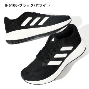 34%off アディダス ランニングシューズ ...の詳細画像2