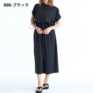 ネコポス発送! 送料無料 半袖 ワンピース R...の詳細画像1