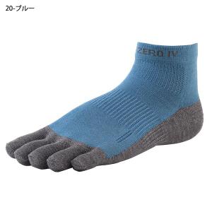 ネコポス発送!送料無料 素足感覚 R×L ラン...の詳細画像3