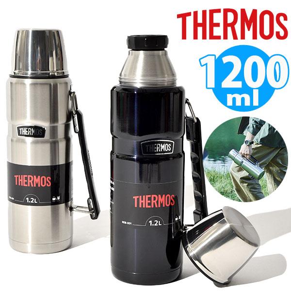 アウトドアに最適 コップ付き 水筒 1.2リットル サーモス THERMOS 真空断熱ステンレスボト...
