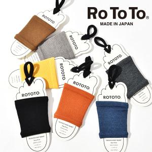 サンダル用ソックス メンズの商品一覧 通販 Yahoo ショッピング